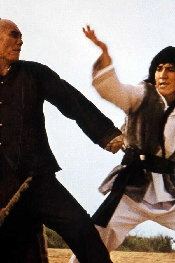 Die Unbesiegbaren der Shaolin (1978) 0