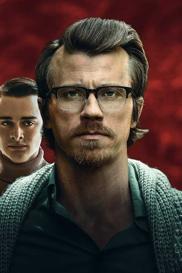 Le tuteur (2023) 0