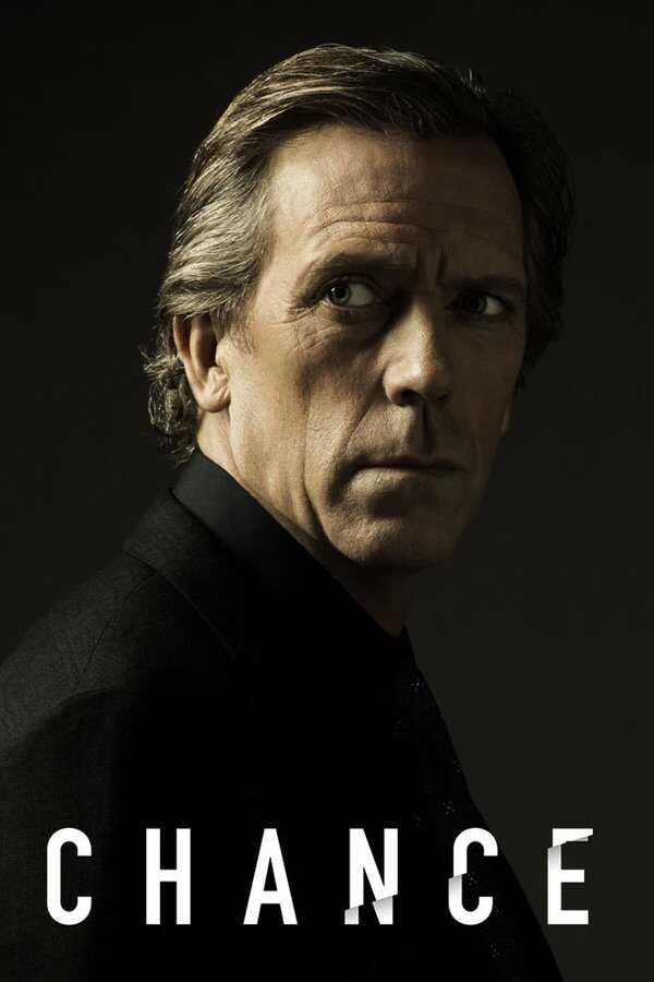 DE - Chance (2016) 3
