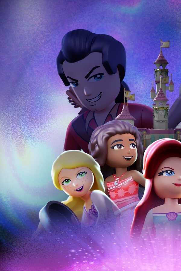 LEGO Disney Prinzessin: Das Schloss-Abenteuer (2023) 0
