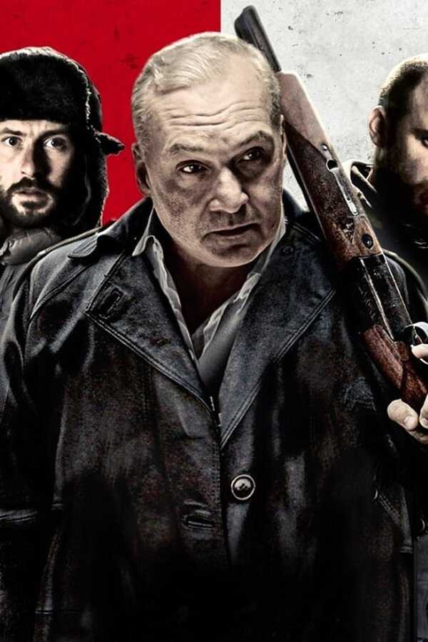 Silent Night (2020) 0