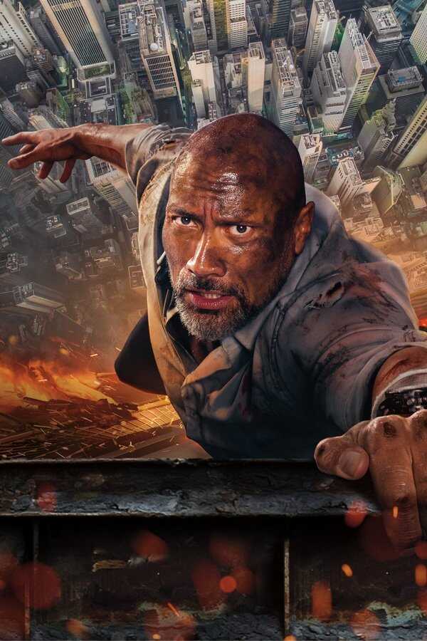 El rascacielos (2018) 0