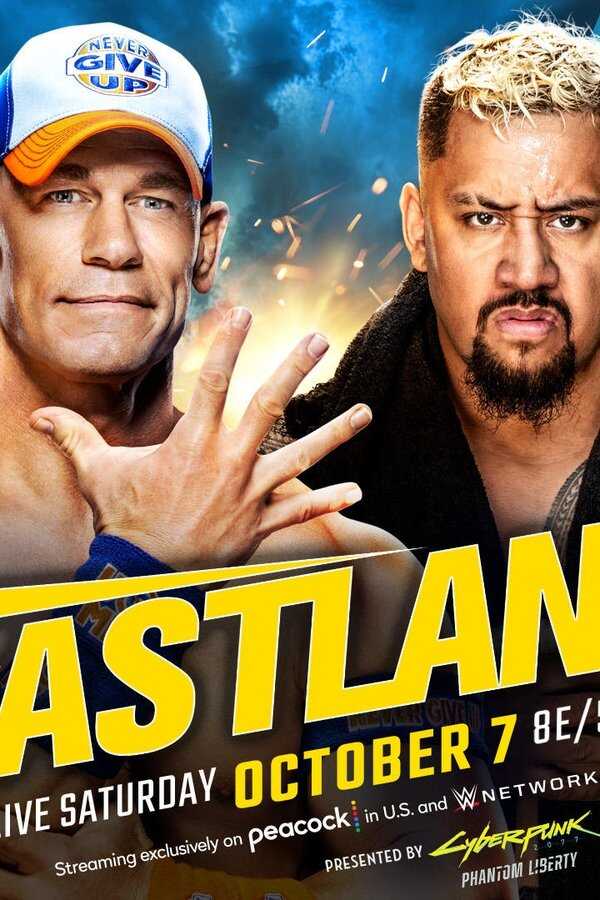 WWE Fastlane 2023 (2023) 0