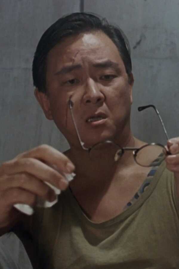 火燒島 (1990) 0
