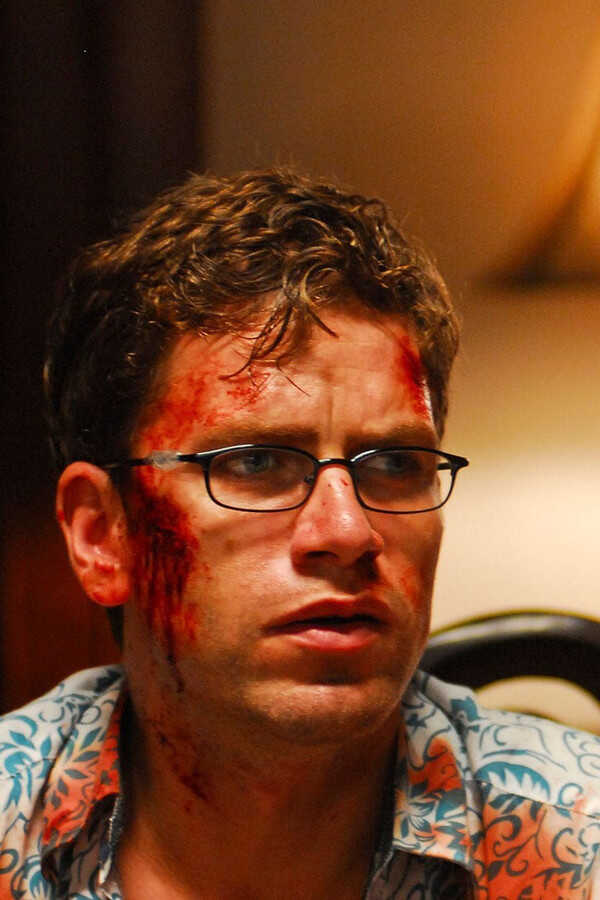 At World's End (2009) 0