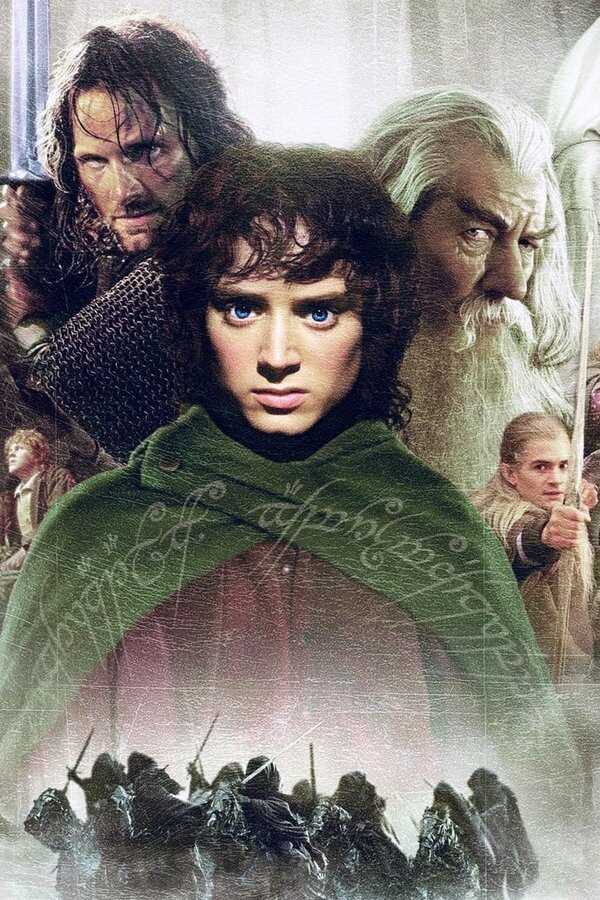 Le Seigneur des anneaux : La Communauté de l'anneau (2001) 0