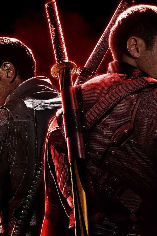 Snake Eyes: El origen (2021) 0