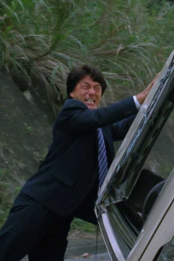 重案組 (1993) 0