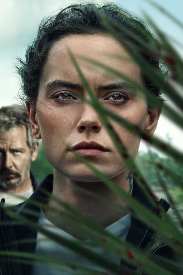 La fille du roi des marais (2023) 0