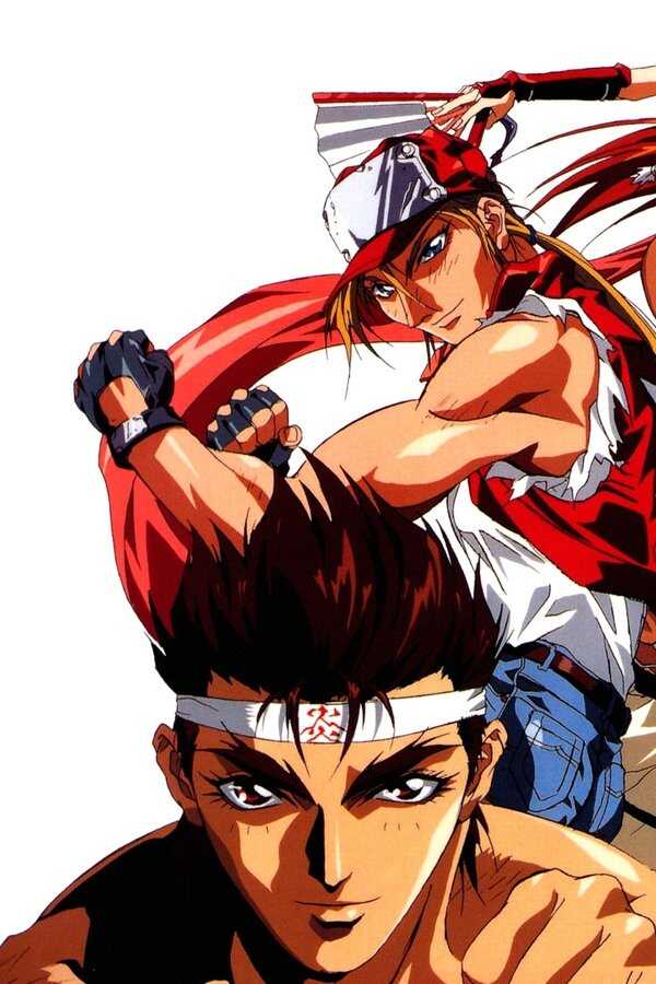 Fatal Fury 2: La nouvelle bataille (1993) 0