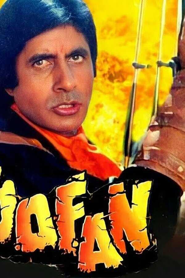Toofan (1989) 0