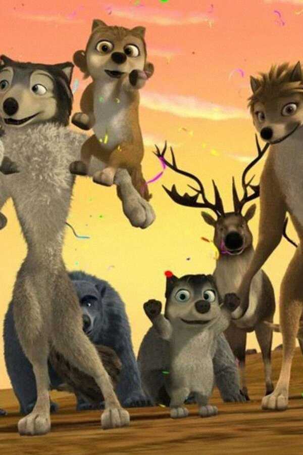 Alpha and Omega 2: A Howl-iday Adventure (2013) 0