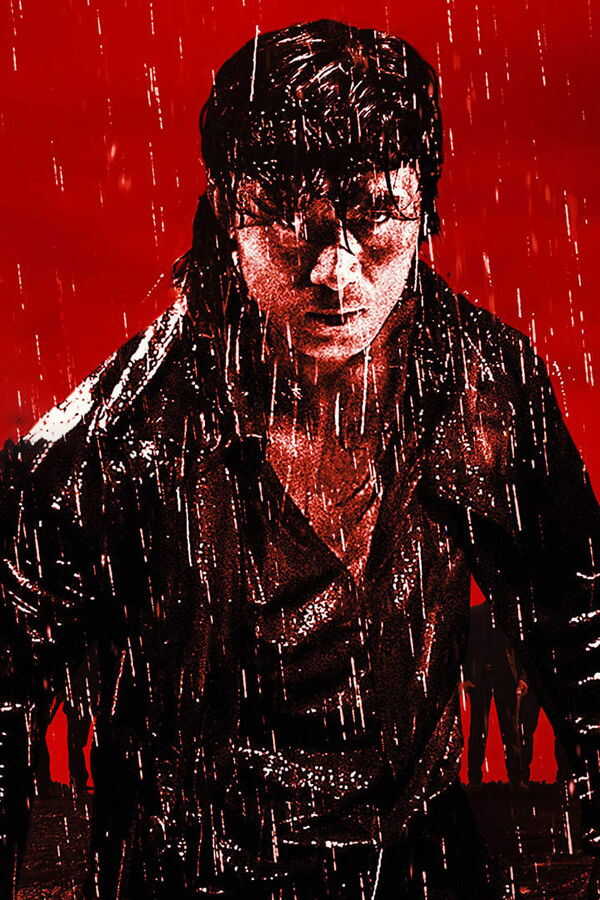 La leggenda del calcio d'acciaio (2016) 0