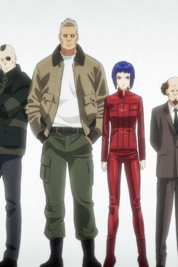 Ghost in the Shell Arise - Border 1 : Ghost Pain (2013) 0