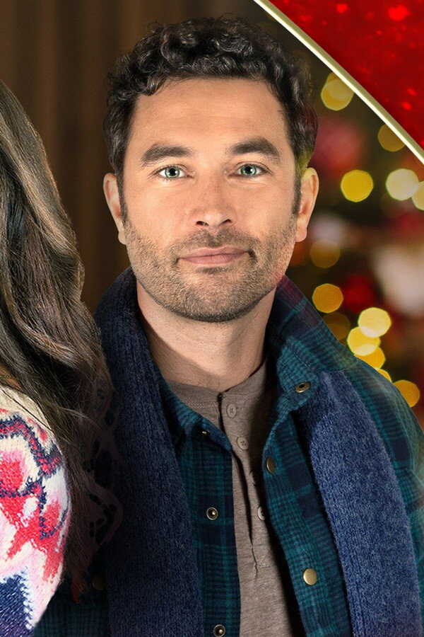 Tajemniczy prezent (2022) 0