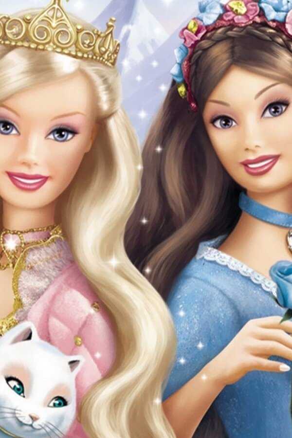 Barbie som prinsessan & tiggarflickan (2004) 0