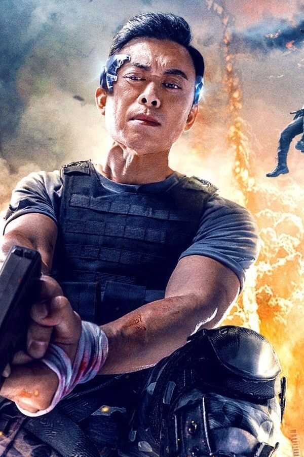 VR Fighter (2022) 0