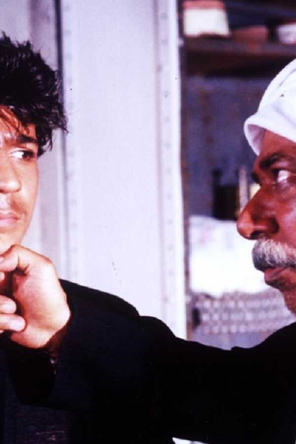 جزیره آهنی (2005) 0