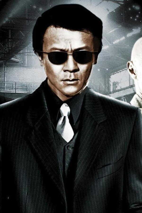 Bodyguard: A New Beginning (2008) 0