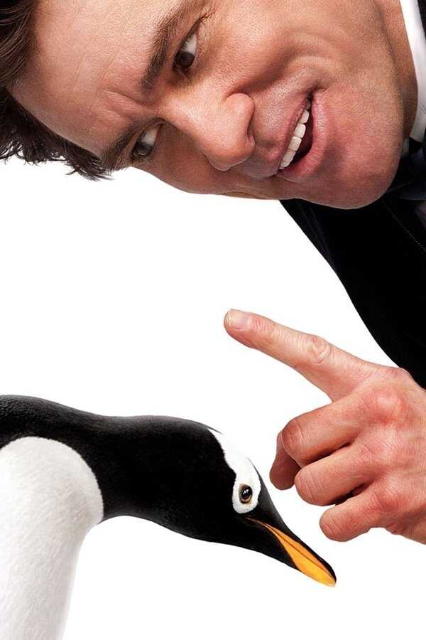 Mr. Popper's Penguins (2011) 0