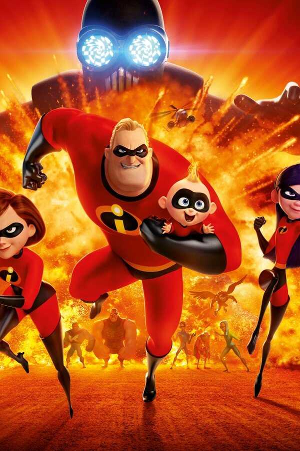 Les Indestructibles 2 (2018) 0