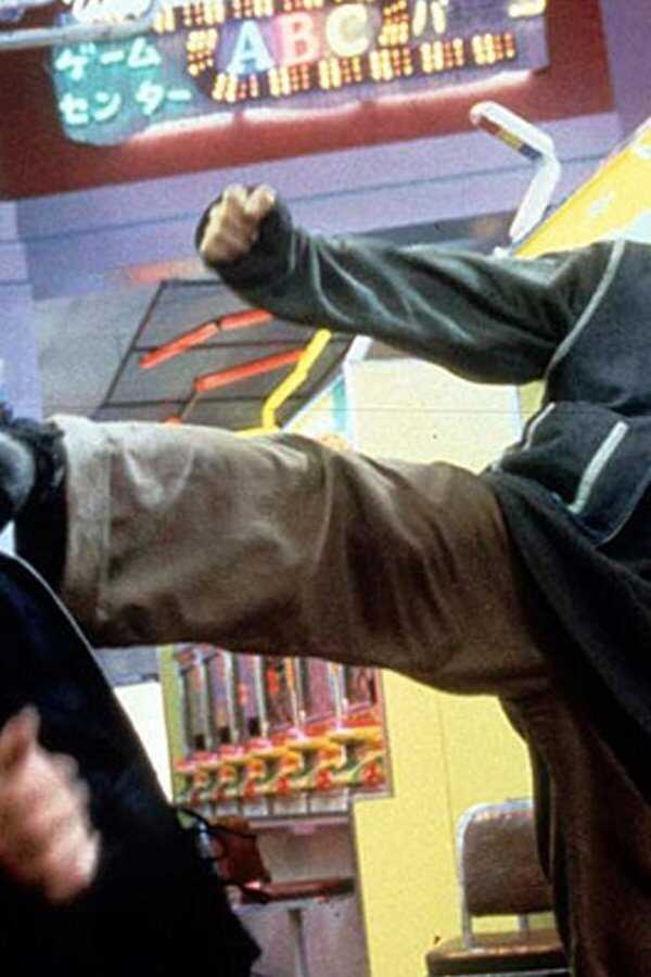 霹靂火 (1995) 0