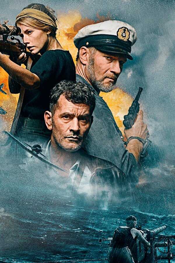 Torpedo: U-235 (2019) 0