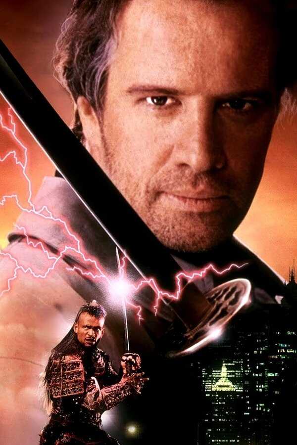 Highlander 3 (1994) 0