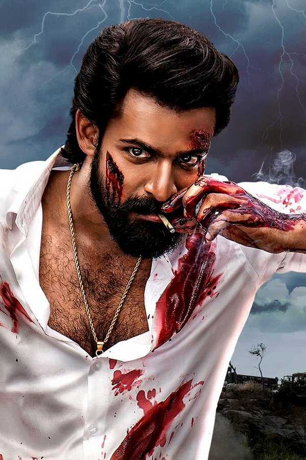 ఆదికేశవ (2023) 0