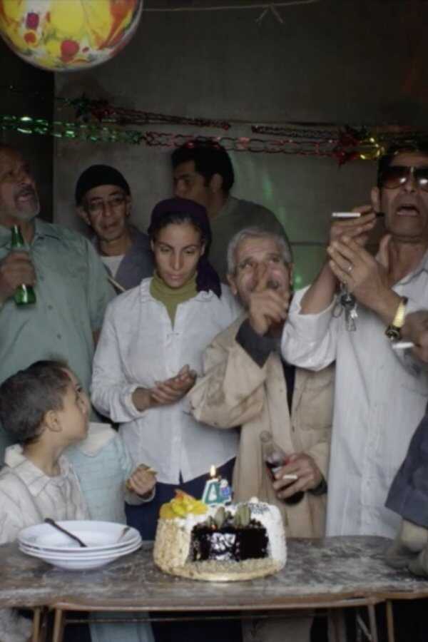 ريش (2022) 0
