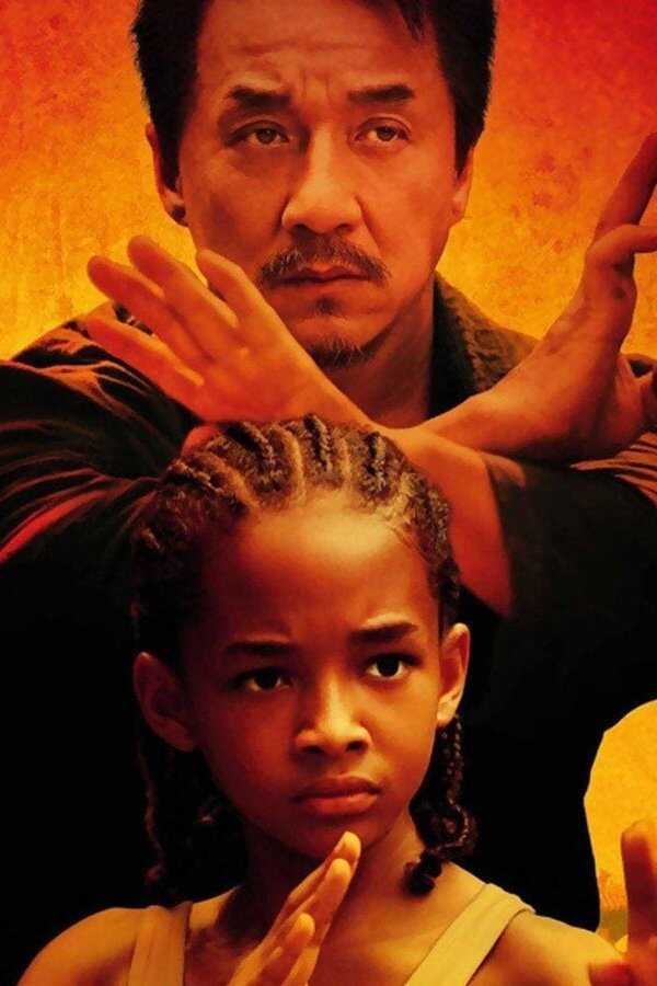 The Karate Kid (2010) 0