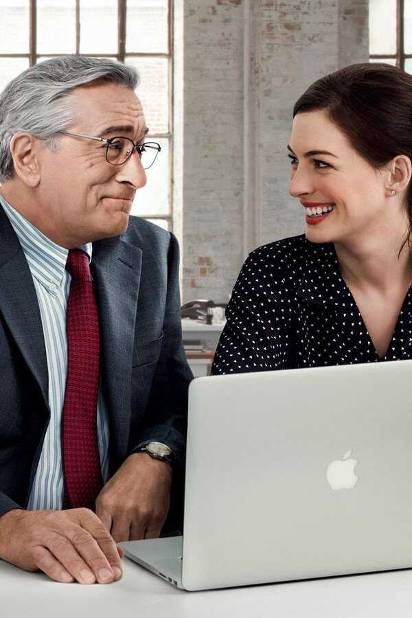 Le Nouveau Stagiaire (2015) 0
