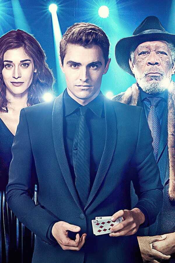 Now You See Me 2 (2016) 0
