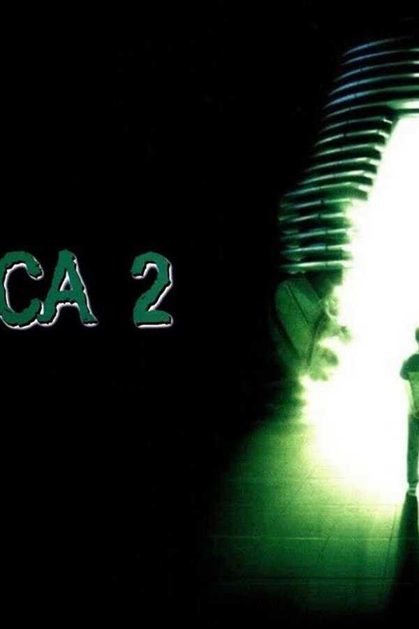 La Mouche 2 (1989) 0