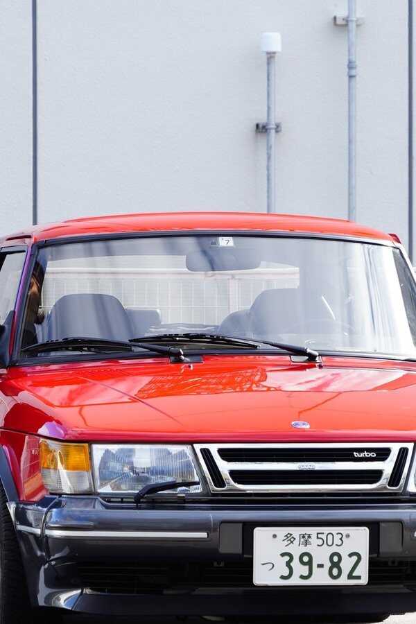 Drive My Car (2021) 0