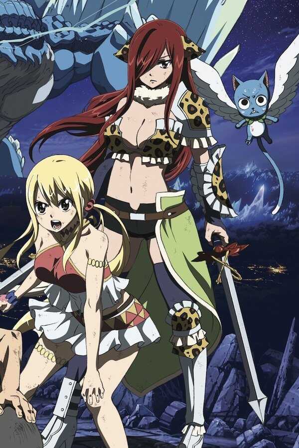 Fairy Tail: Dragon Cry (2017) 0