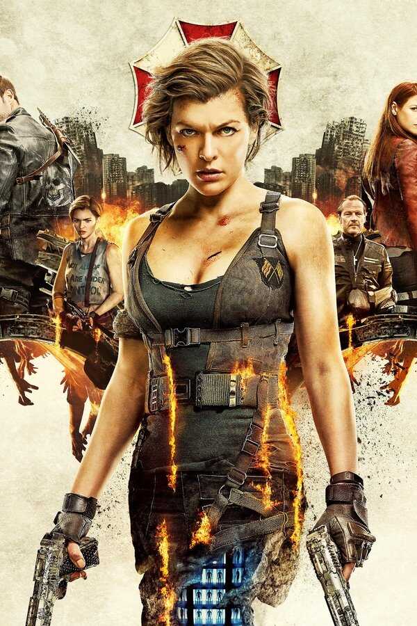 Resident Evil: Ostatni Rozdział (2016) 0
