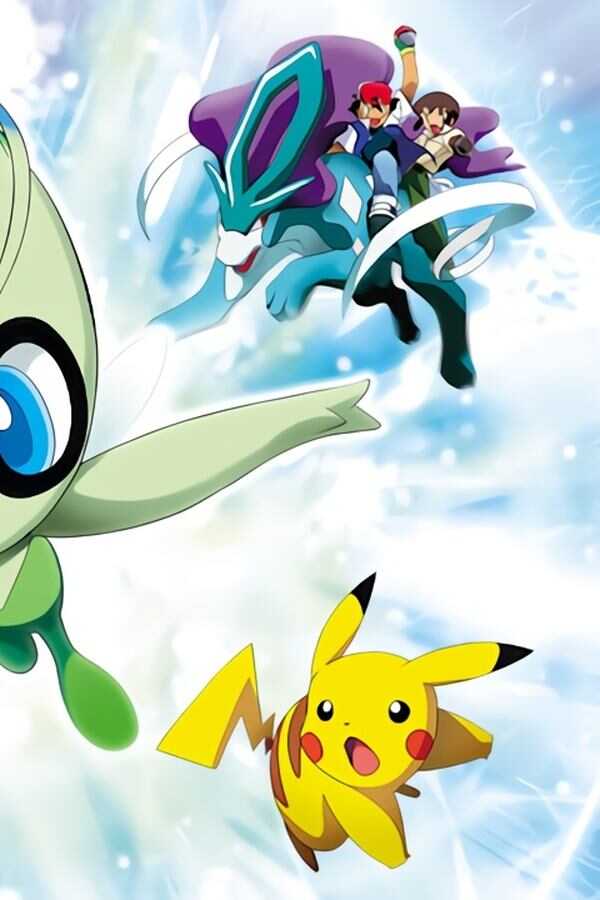Pokémon 4: Die zeitlose Begegnung (2001) 0