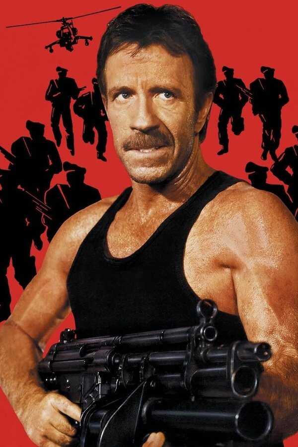 Delta Force 2: The Colombian Connection (1990) 0