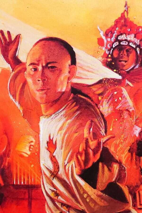 黃飛鴻之二 男兒當自強 (1992) 0