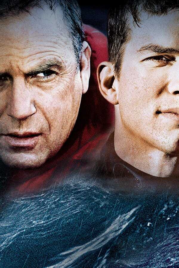 Coast Guards (2006) 0