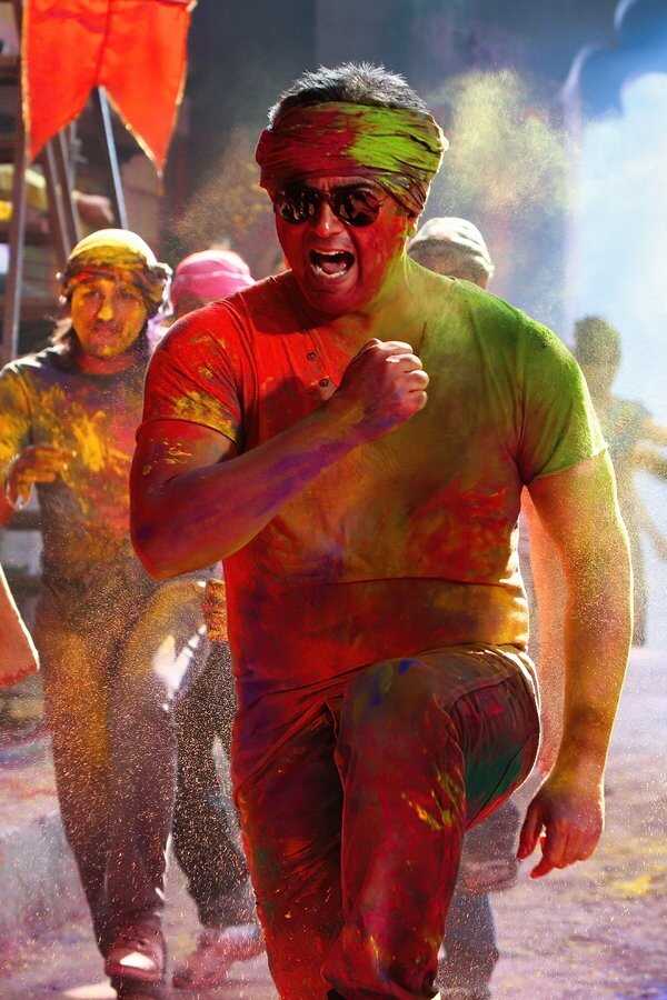 ஆரம்பம் (2013) 0