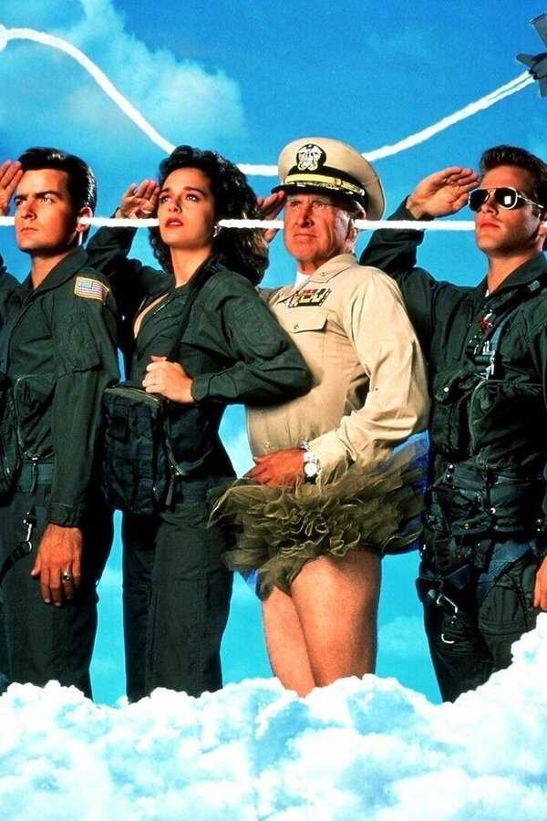 Hot Shots ! (1991) 0