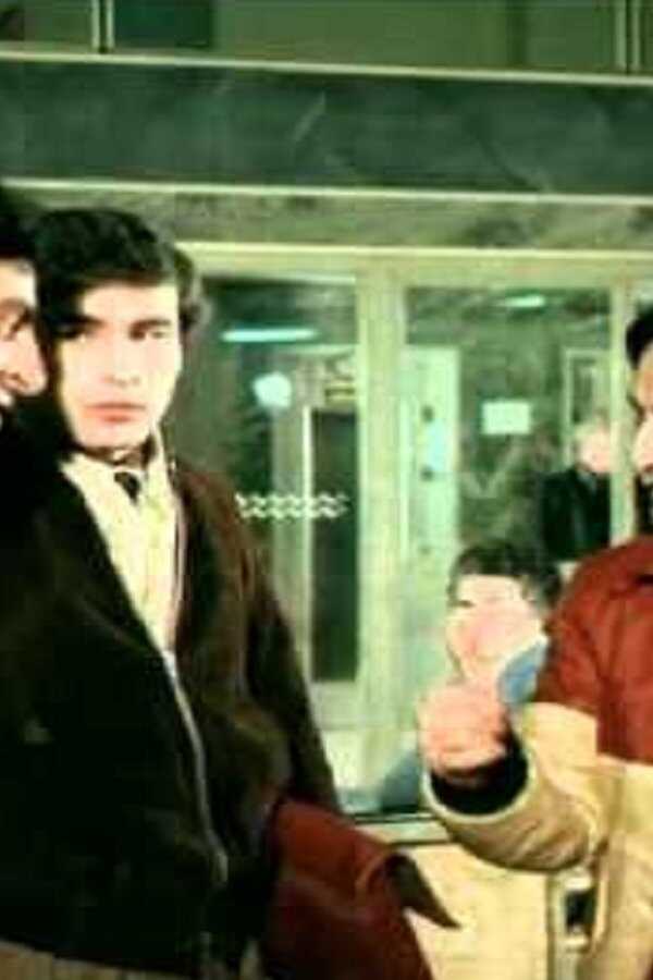 Το Ψώνιο (1983) 0