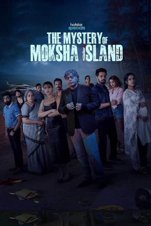 IN - The Mystery of Moksha Island (2024) 3