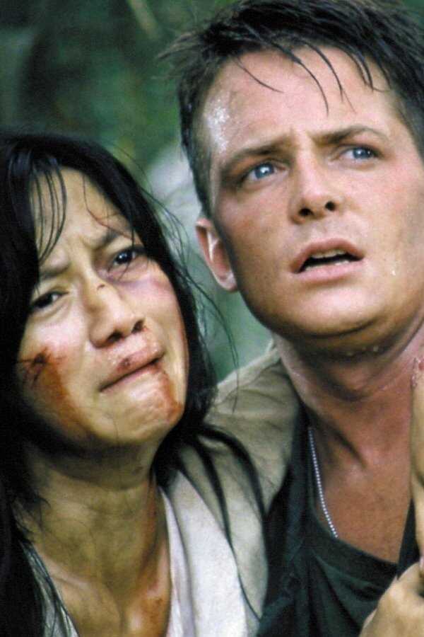 Die Verdammten des Krieges (1989) 0