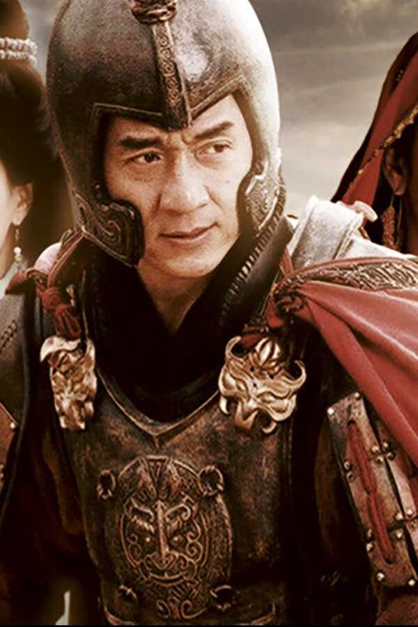 神話 (2005) 0