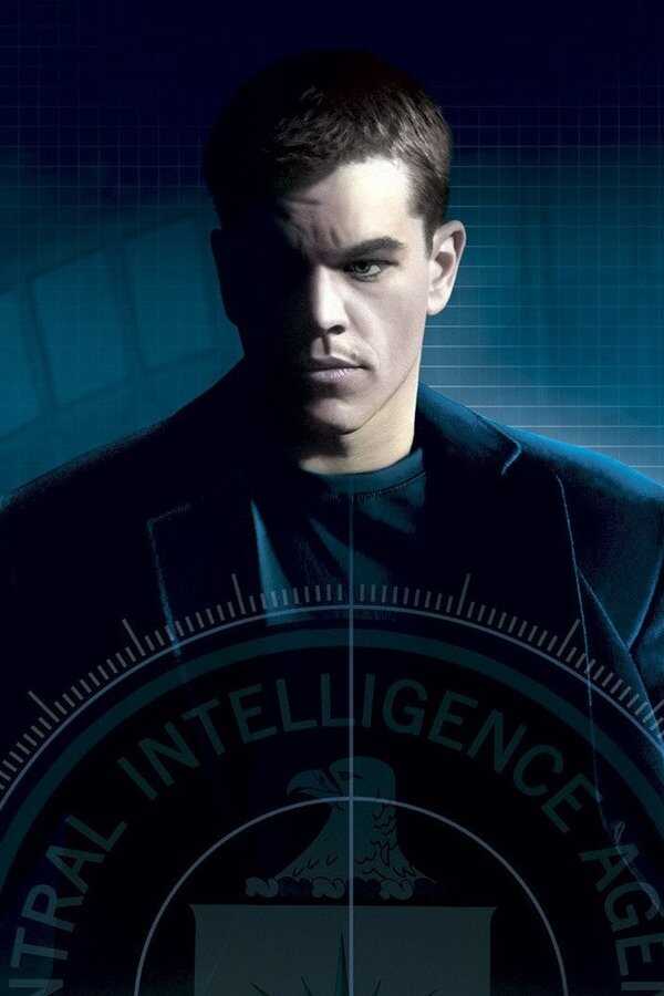Krucjata Bourne'a (2004) 0