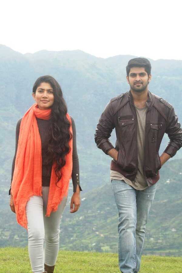 Diya (2018) 0