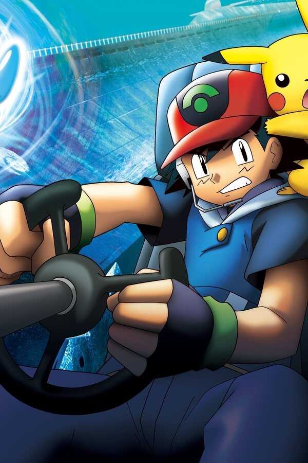 Pokémon 9: Pokémon Ranger und der Tempel des Meeres (2006) 0